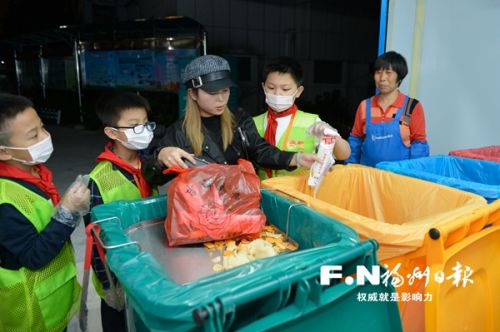 福州：红领巾督导员上岗参与垃圾分类
