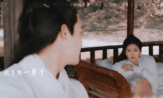 三千鸦杀电视剧播出时间 三千鸦杀小说结局好吗