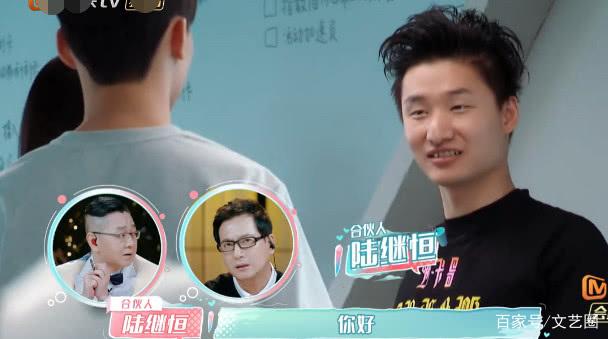 郑爽张恒分手是真的吗？郑爽卖情侣同款张恒清空微博怎么回事？（2）