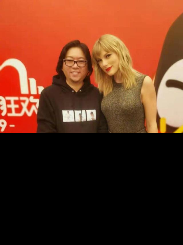 高晓松介绍马云霉霉见面怎么回事 马云霉霉见面什么情况现场图