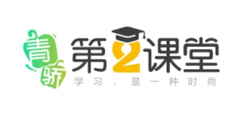 2019青骄第二课堂禁毒平台最新登录入口地址 学生登录怎么登