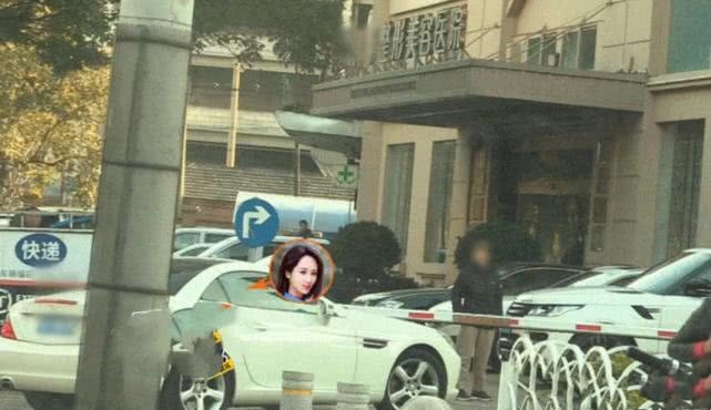 杨紫现身整形美容医院是真的吗？杨紫为什么现身整形美容医院