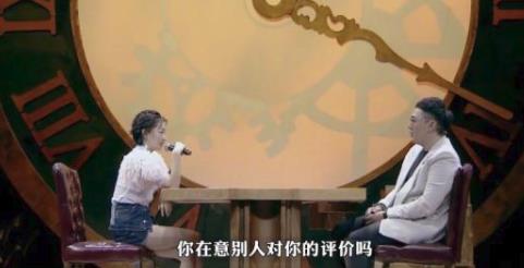 周冬雨看自己假料看哭是怎么回事？周冬雨看自己什么假料为什么看哭