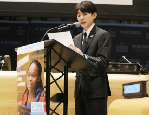 王源联合国大会中文发言现场照片 王源联合国演讲稿内容是什么