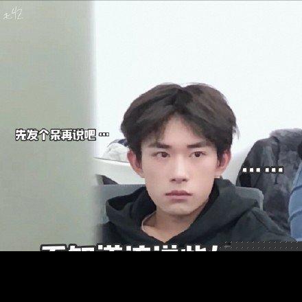 易烊千玺借书超时是怎么回事？易烊千玺借书超时的原因是什么