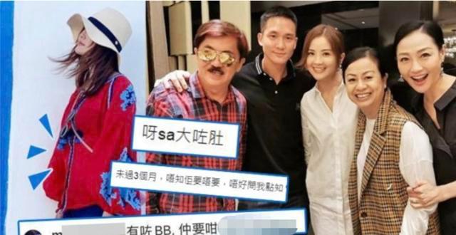 阿sa怀孕是真的吗 阿sa结婚了吗老公是谁