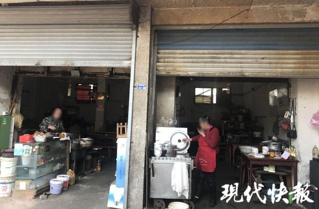 南京一汤圆店“回收”顾客吃剩汤圆回锅 监控全拍下