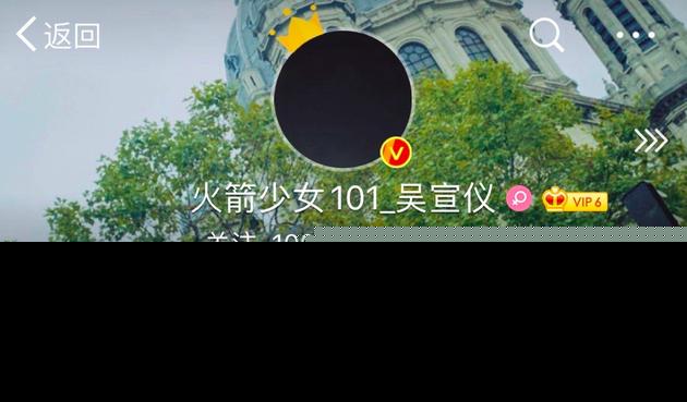吴宣仪社交账号头像变黑什么情况？吴宣仪社交账号头像为什么变黑