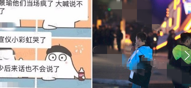 吴宣仪社交账号头像变黑什么情况？吴宣仪社交账号头像为什么变黑