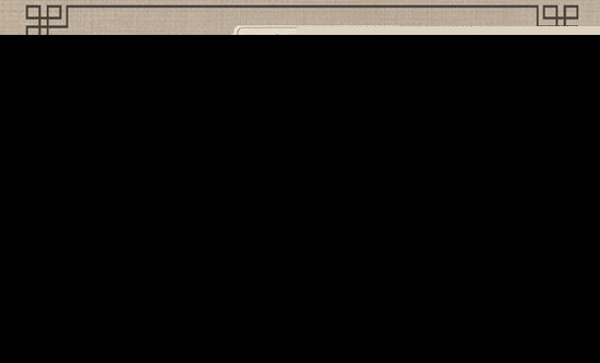 鹤唳华亭最新更新追剧时间表 鹤唳华亭挤出来了是什么梗