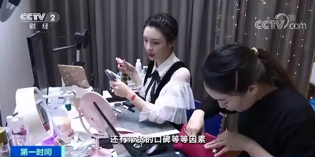 5分钟卖上万口红具体什么情况 直播运营产业链究竟能赚多少钱？ 