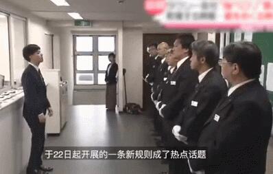 日本禁舔手指翻纸怎么回事 舔手指翻纸会有什么影响