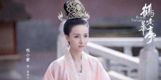 鹤唳华亭张念之是谁 张念之的结局是什么