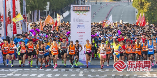 2019晋江文旅国际马拉松赛开赛 近1.5万人奔跑最美赛道