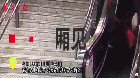 高校奖励电梯救人同学59800元 余涛宏是谁?