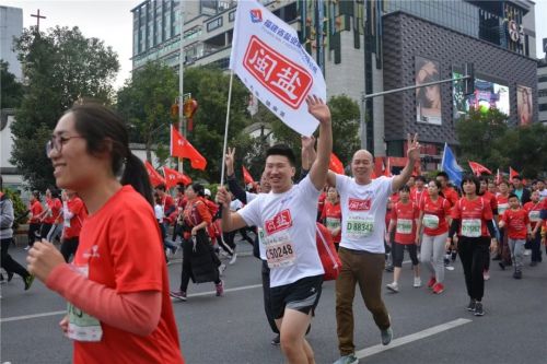 跑出中国WAY！福盐集团圆满出征2019福州国际马拉松！