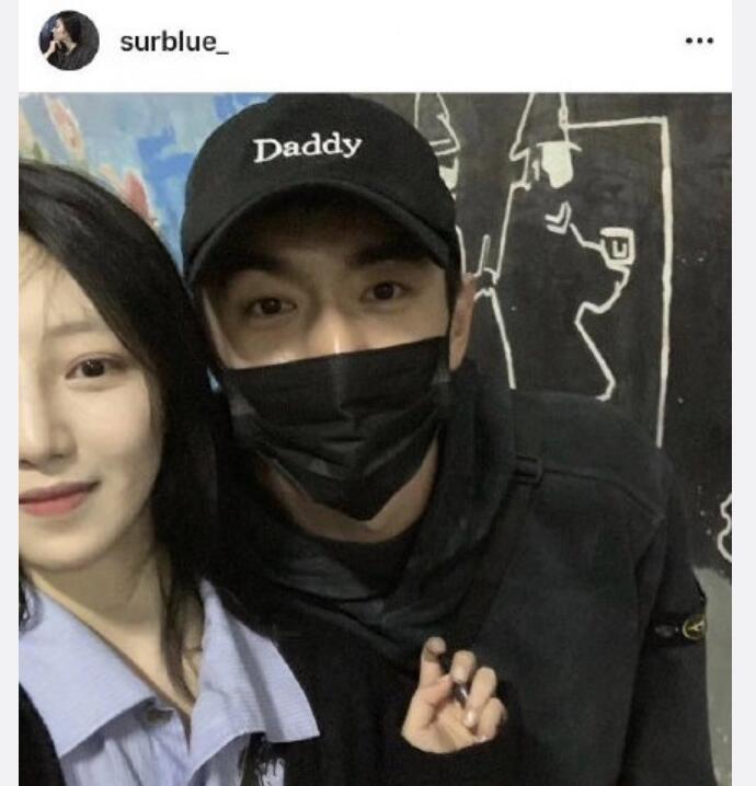 林更新疑有新恋情