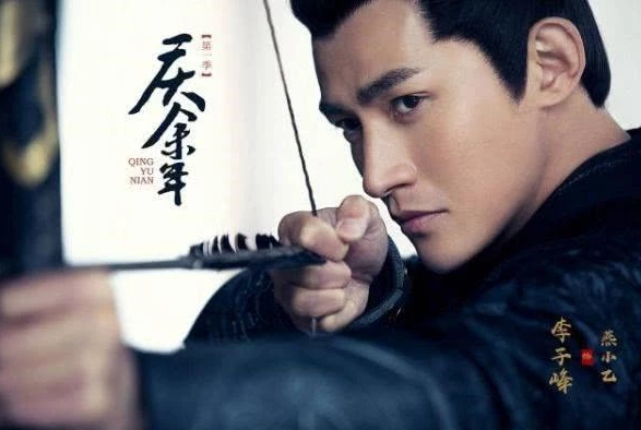 庆余年燕小乙是谁结局怎么样 燕小乙身世身份最擅长武功介绍