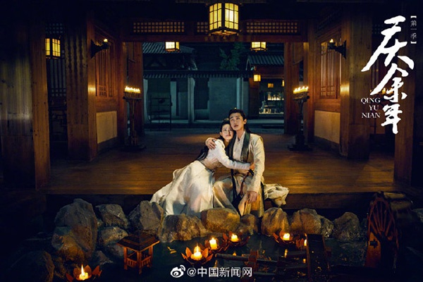 腾讯回应超前点播怎么回事 腾讯回应超前点播说了什么？