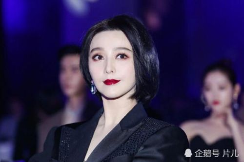 范冰冰短发造型亮相是什么样的？范冰冰近照曝光 范冰冰复出了吗
