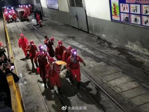 四川煤矿事故被困13人全部救出现场图四川煤矿事故最新消息