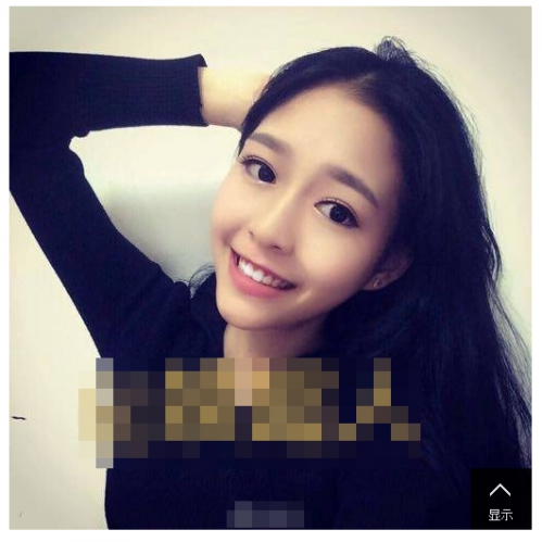 QQ截图20191219110528