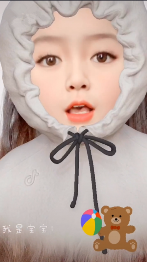 再破离婚传闻？黄晓明Baby晒同款照罕见秀恩爱