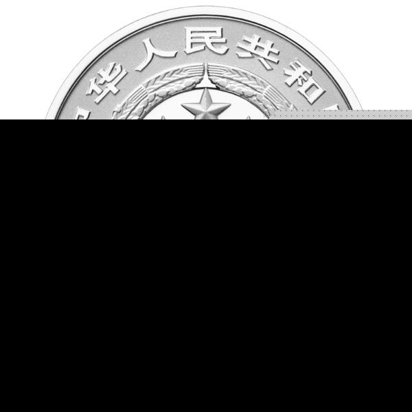 2020鼠年贺岁纪念币预约时间购买入口网址汇总 鼠年贺岁纪念币价格图案一览