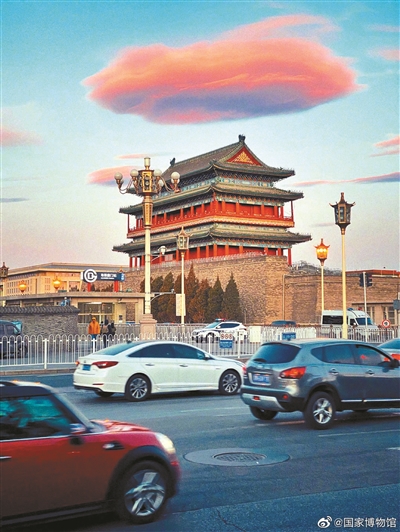 北京天空出现UFO？ 气象部门：这是飞碟云
