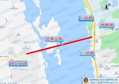 注意啦！福州洪塘大桥将吊装施工 实行临时交通管制