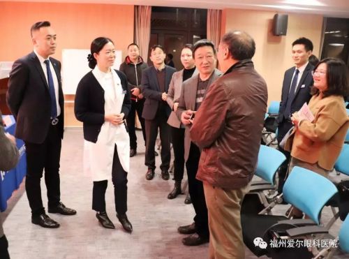 中国人民健康保险股份有限公司福建分公司&福州爱尔眼科医院达成战略合作