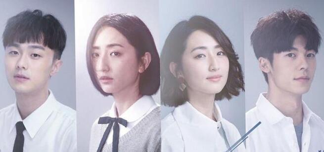 想见你大结局是什么 凶手是谁 想见你台剧全集在线观看