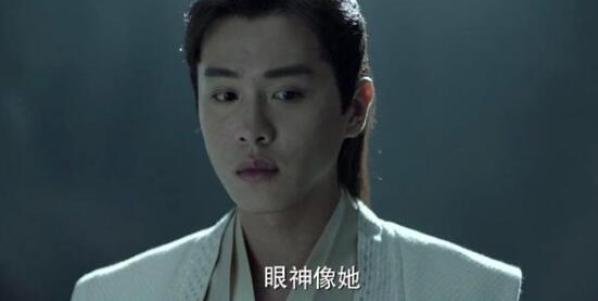 庆余年狼桃真实身份是什么 庆余年狼桃和言冰云有什么仇（2）