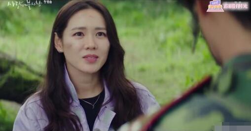 爱的迫降男主哥哥怎么死的 爱的迫降男主李政赫是什么身份揭秘