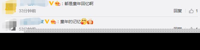 87版红楼梦演员重聚引发回忆杀，网友：可惜林妹妹不在了