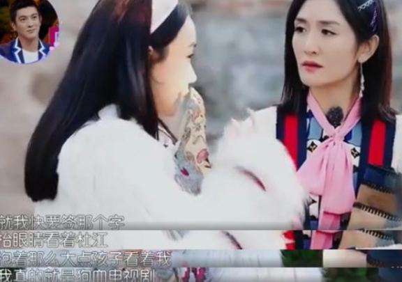 霍思燕生产时曾收病危通知书是真的吗？霍思燕生产时曾收病危通知书原因