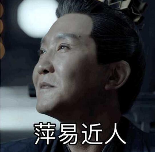 庆余年拍三季会不会换人一共多少集 庆余年第二季什么时候播出（3）