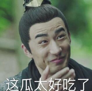 庆余年高达是谁是几品高手实力真实身份 庆余年小说高达结局是什么（3）