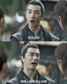 庆余年高达是谁是几品高手实力真实身份 庆余年小说高达结局是什么