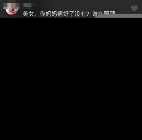 张咪抗癌成功是真的吗？张咪个人资料得了什么病近况如何介绍