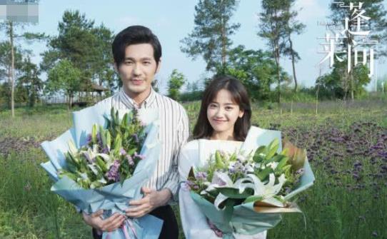 蓬莱间什么时候出 蓬莱间上线时间 蓬莱间剧情介绍演员介绍