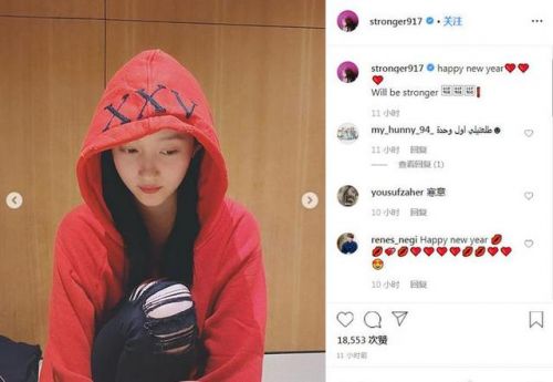 关晓彤穿鹿晗的卫衣是怎么回事？关晓彤穿鹿晗的卫衣是什么样的图片