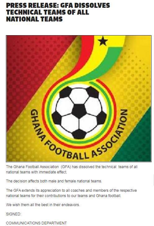 加纳足协宣布解散怎么回事？加纳足协为什么宣布解散原因曝光