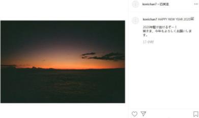 权志龙小松菜奈恋情是怎么回事？权志龙小松菜奈在一起了吗