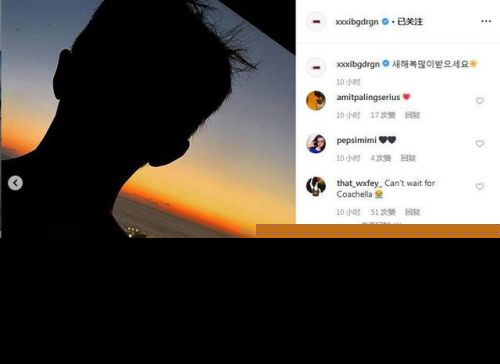 权志龙恋情疑似曝光是真的吗？权志龙小松菜奈恋情真相揭秘令人无语