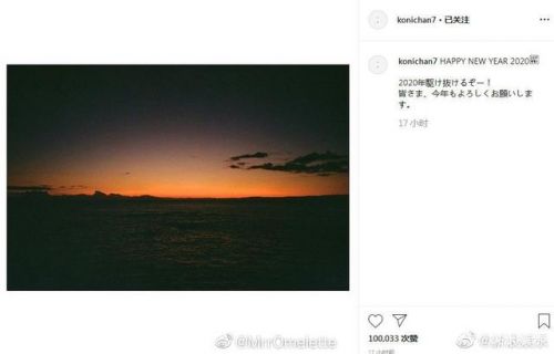 权志龙恋情疑似曝光是真的吗？权志龙小松菜奈恋情真相揭秘令人无语