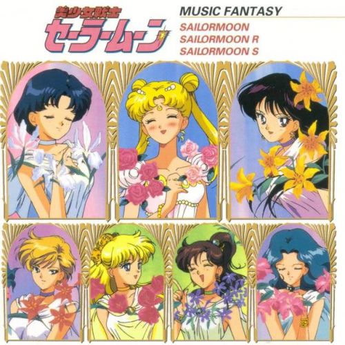 广谷顺子去世享年63岁 广谷顺子资料 曾演唱《美少女战士》歌曲