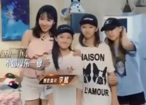 李嫣画作被偶像娄艺潇重金拍下 李嫣的画作为什么这么值钱