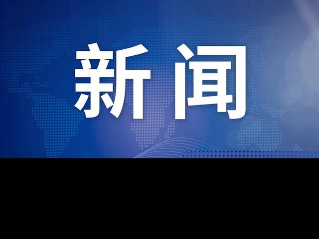 伊朗大巴翻车事故怎么回事 大巴翻车致20人丧生23人受伤