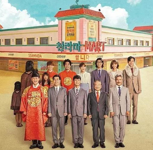 2019最新韩剧排行榜_2019年十部最好看的韩剧排行《她的私生活》排第二、最多人推荐的是...